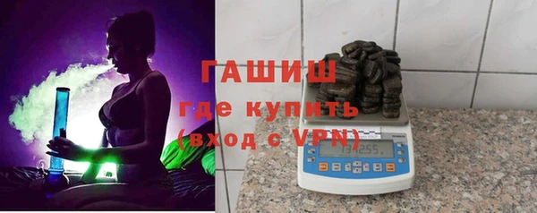 a pvp Богородицк