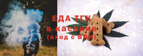 a pvp Богородицк