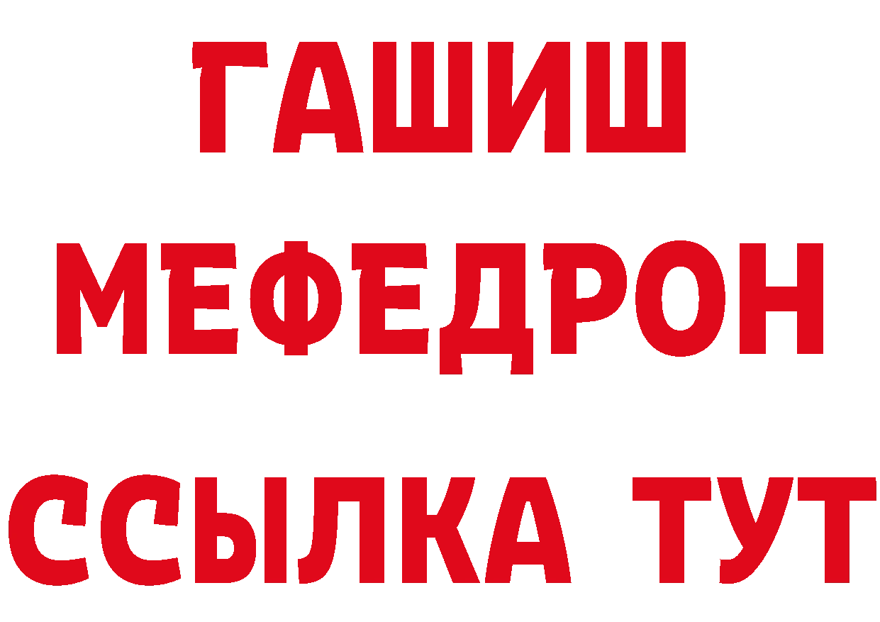 КЕТАМИН ketamine зеркало дарк нет omg Луга